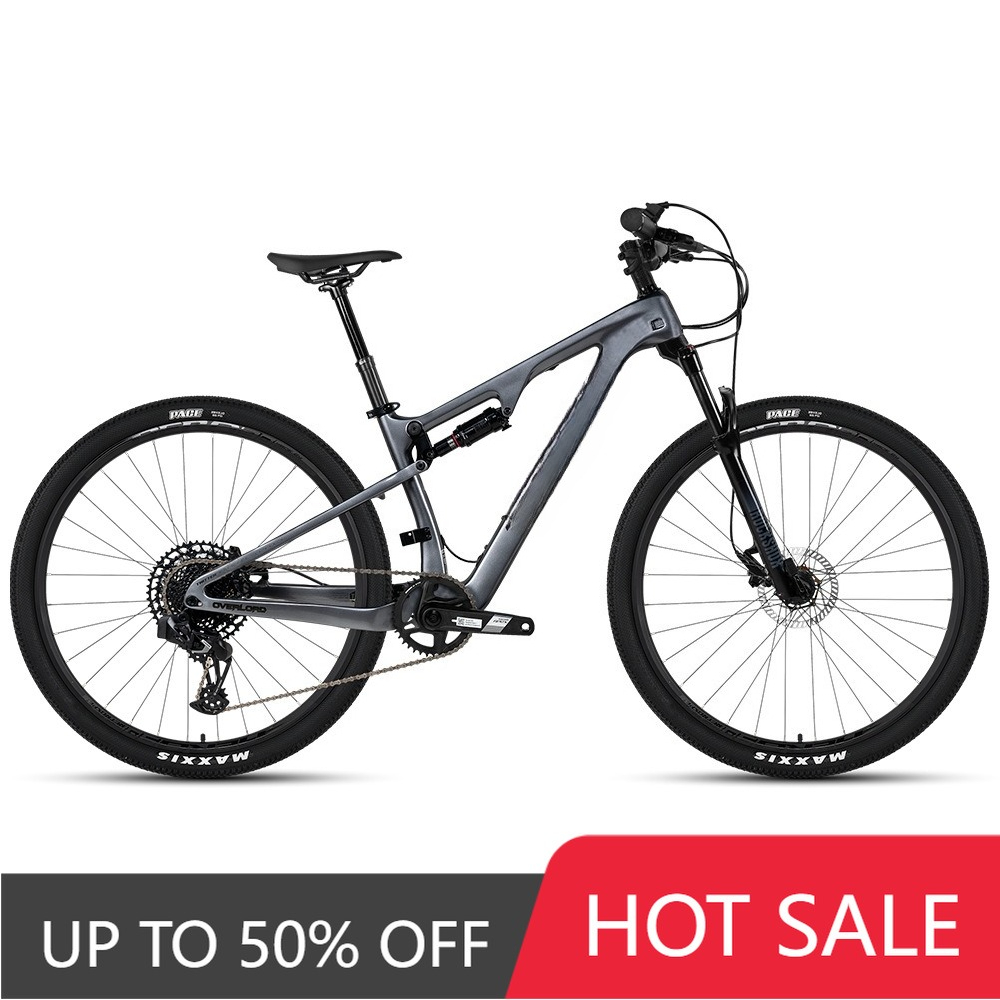 دراجة جبلية بإطار من ألياف الك - مراجعة Carbon Bike Frame وسعره
