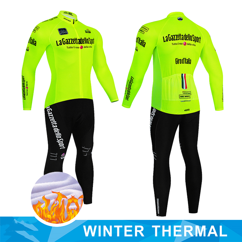 ملابس ركوب الدراجات للرجال لمو - مراجعة Cycling Gear Brands وسعره