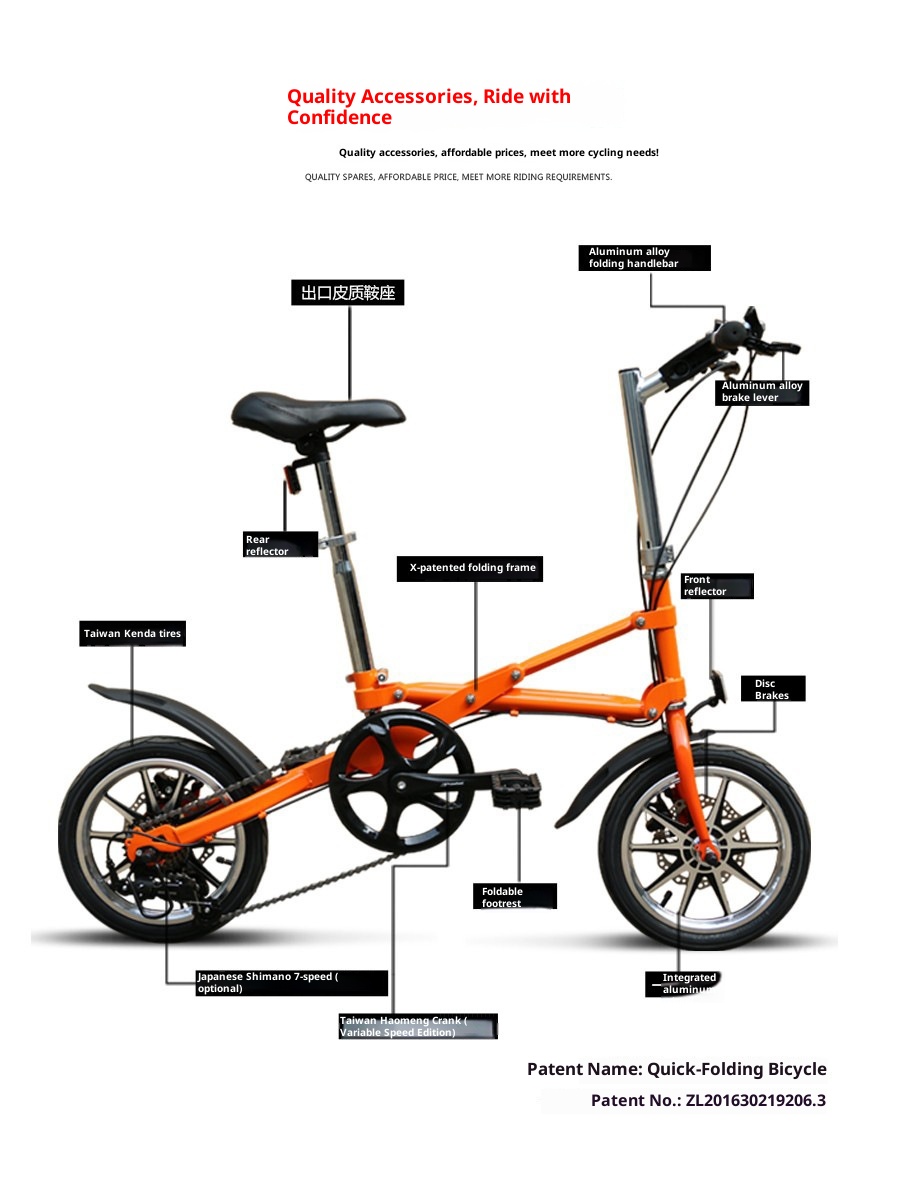دراجة قابلة للطي بعجلات سبائك  - مراجعة Carbon Bike Frame وسعره