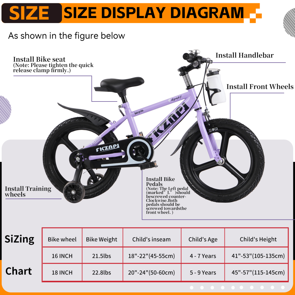 دراجة للأطفال مقاس 18 بوصة – ه - مراجعة Carbon Bike Frame وسعره