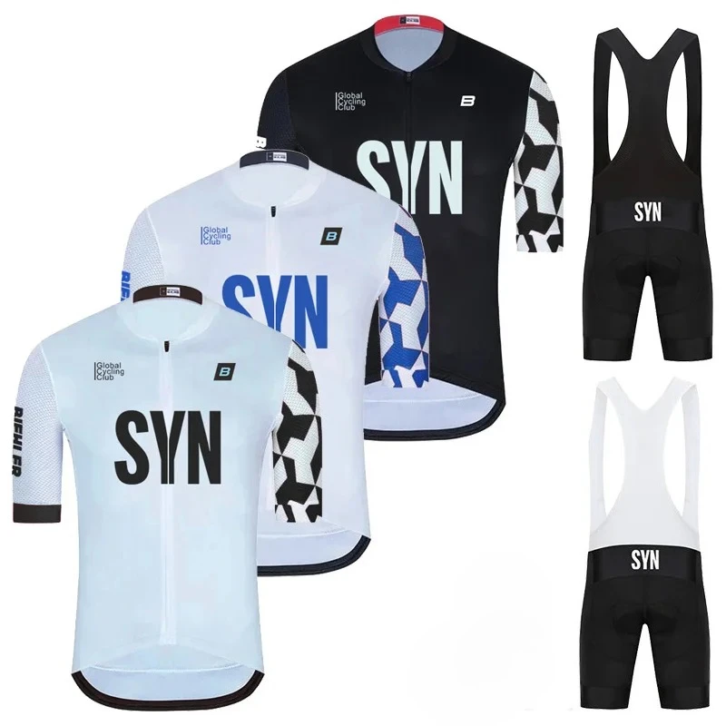 طقم ملابس ركوب الدراجات للرجال - مراجعة Cycling Gear Jersey وسعره